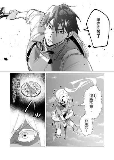 第154頁圖