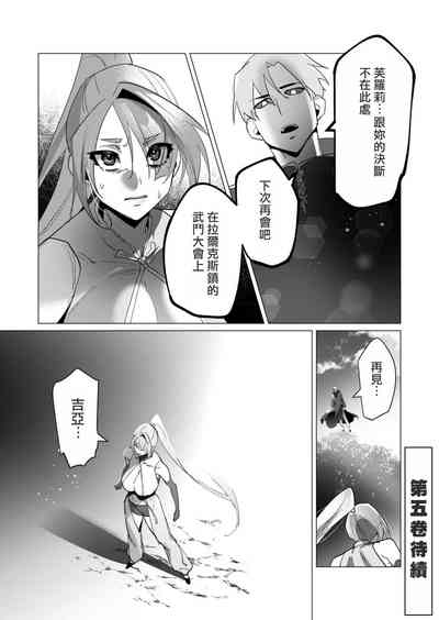 第158頁圖
