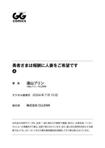 第162頁圖