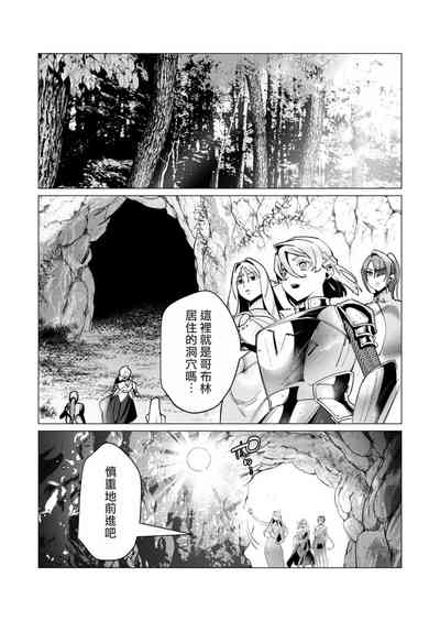 第42頁圖