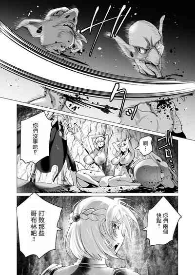 第50頁圖