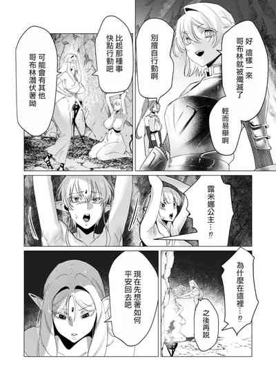 第54頁圖