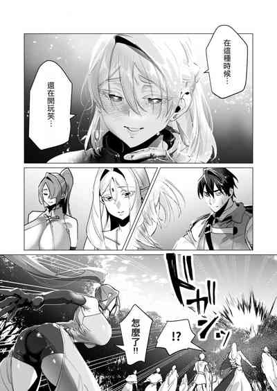 第74頁圖