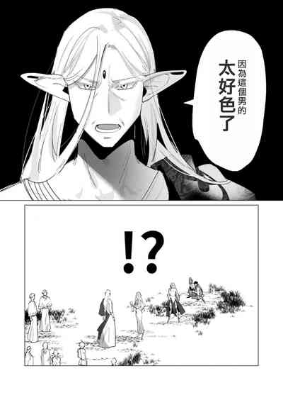 第86頁圖