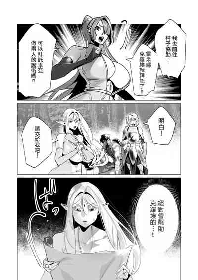 第90頁圖