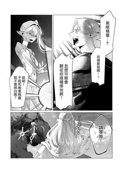 第94頁圖
