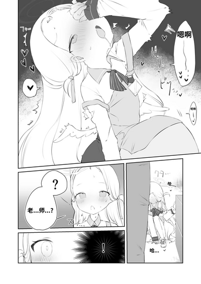 第14页图