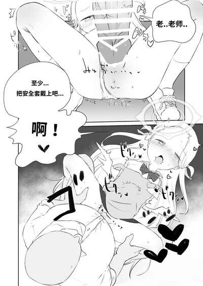 第22页图