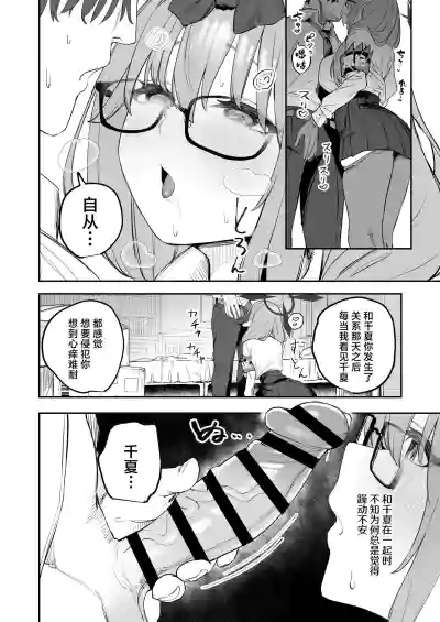 第10页图