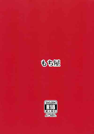 第22页图