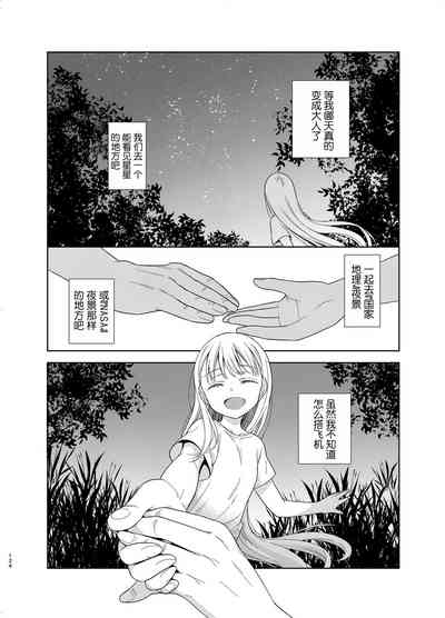 第122页图
