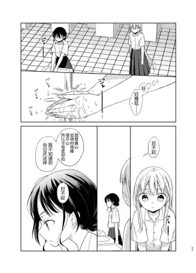 第22页图