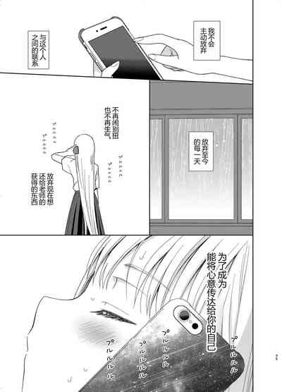 第34页图