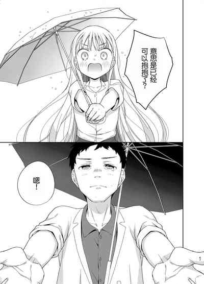 第66页图