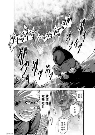 第106頁圖