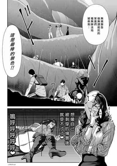 第118頁圖