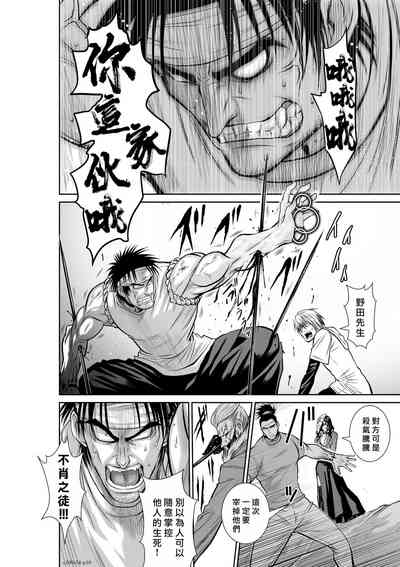 第122頁圖
