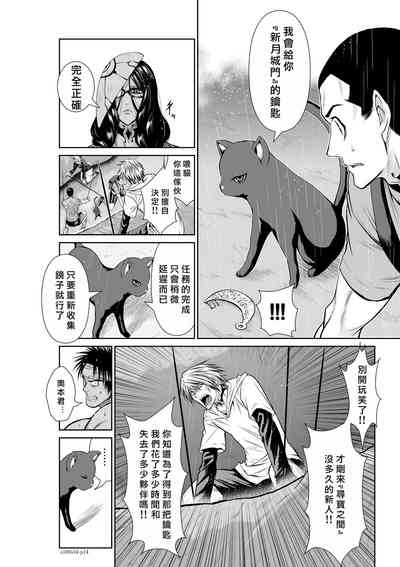 第126頁圖
