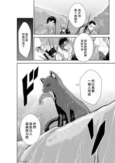 第134頁圖