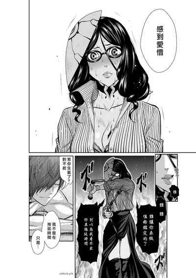 第146頁圖