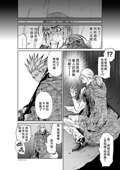 第14頁圖