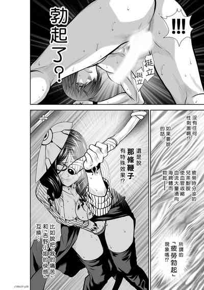 第150頁圖