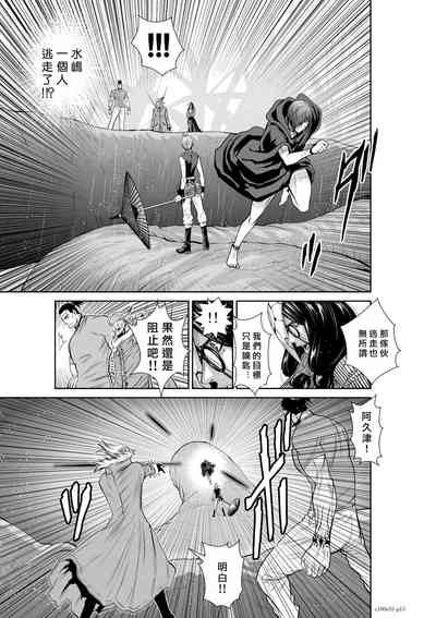 第182頁圖