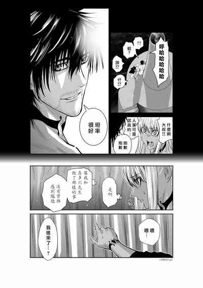 第34頁圖