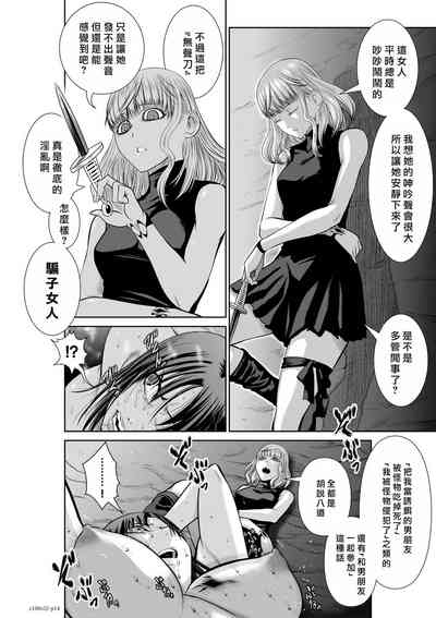 第42頁圖