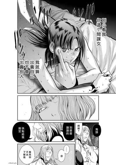 第54頁圖
