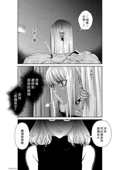 第62頁圖