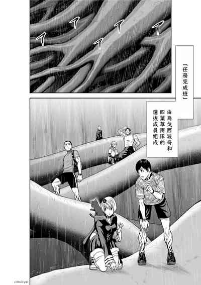 第70頁圖
