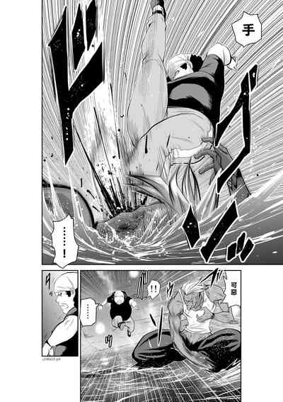 第90頁圖
