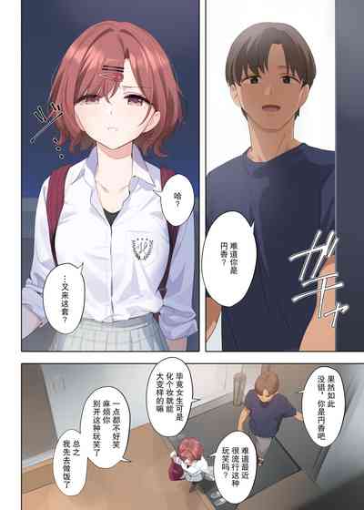 第10頁圖