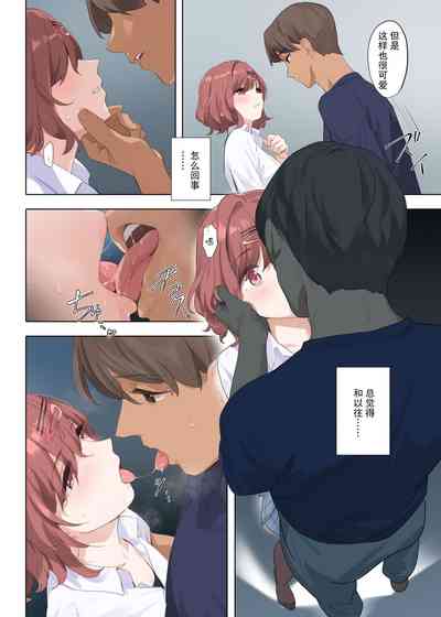 第14頁圖