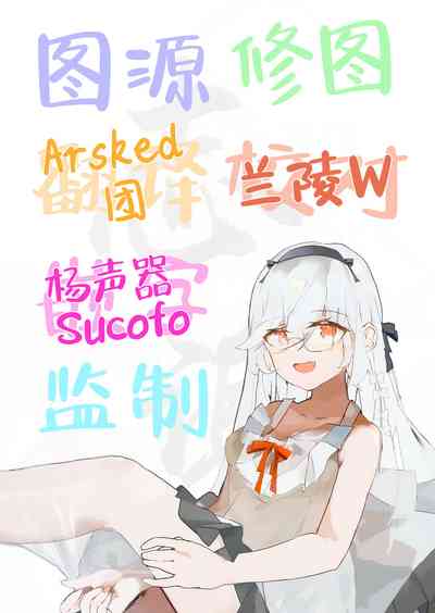 第26頁圖