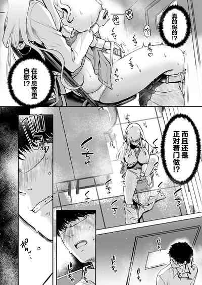 第10页图