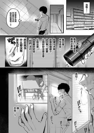 第22页图