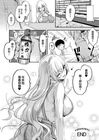 第42页图