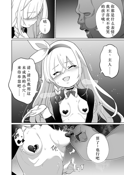 第22页图