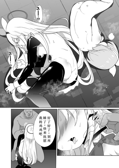 第26页图