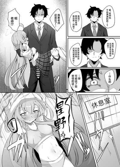 第14頁圖
