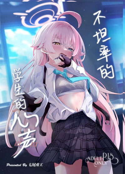 第2頁圖