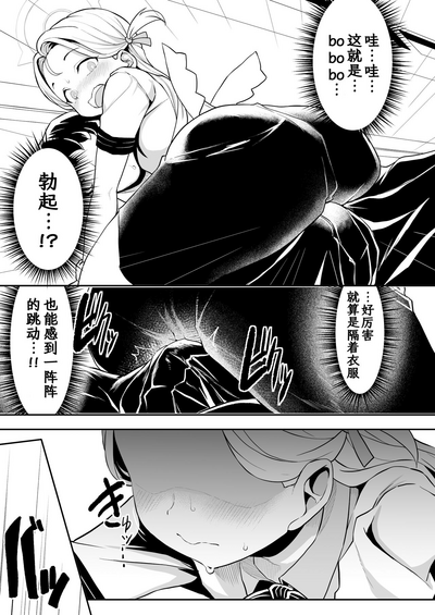 第22頁圖