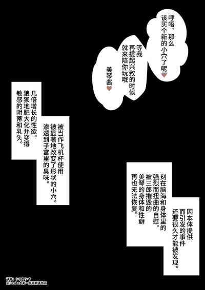 第34页图