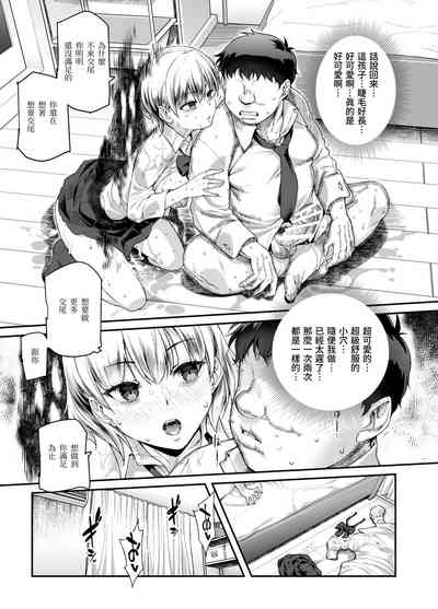 第18頁圖