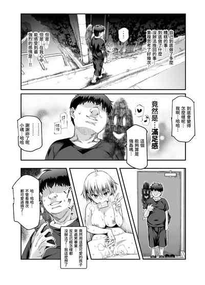 第22頁圖