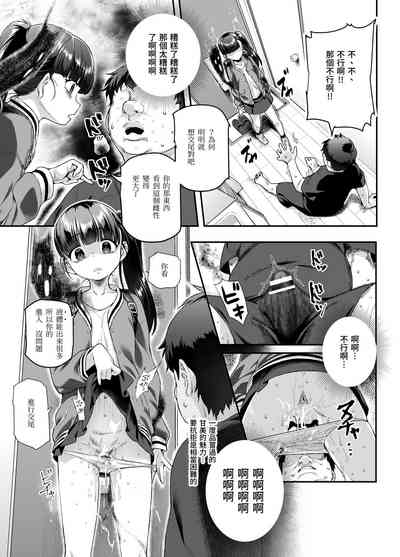 第26頁圖