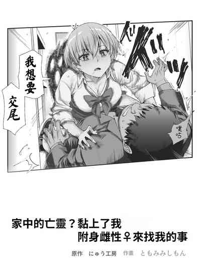 第2頁圖