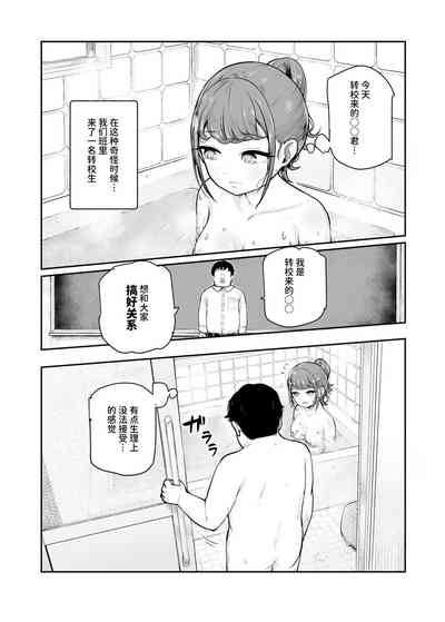 第22页图